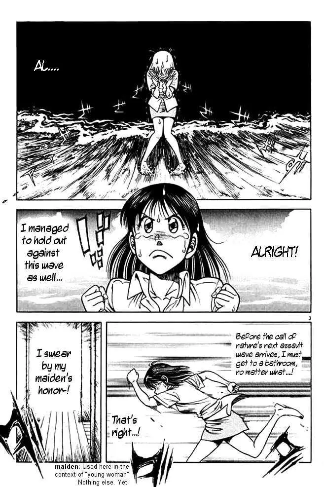 Kotaro Makaritoru! L Chapter 1 page 71 - 