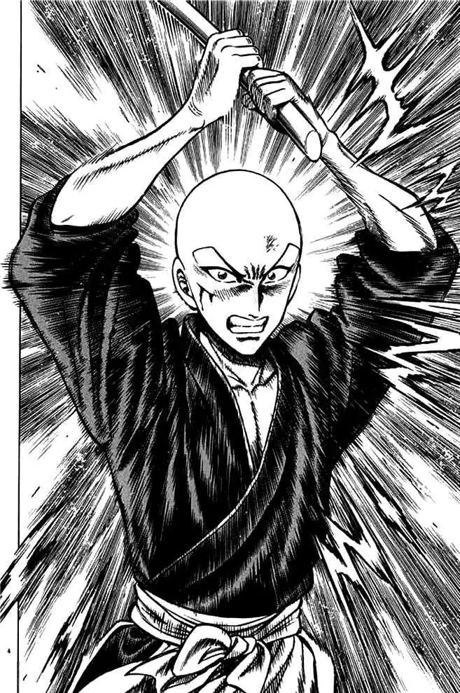 Kotaro Makaritoru! L Chapter 1 page 72 - 
