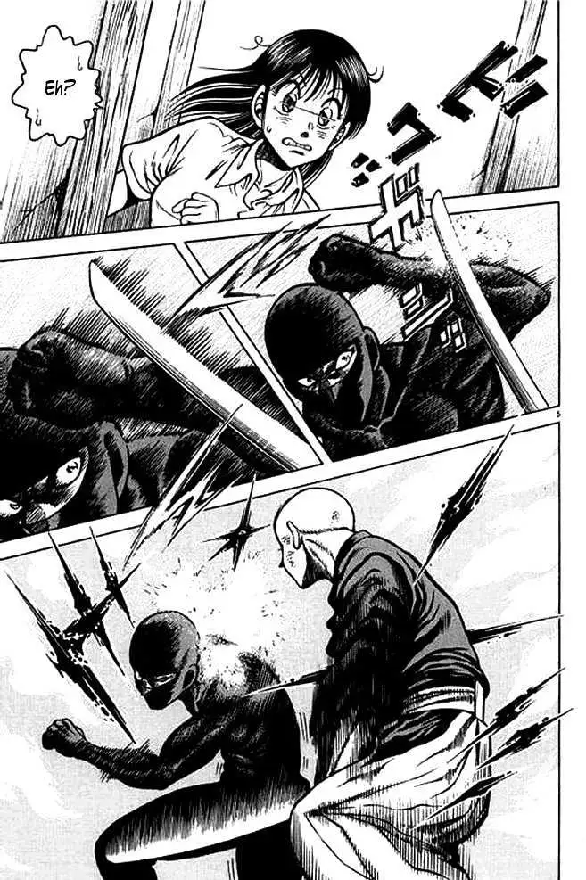 Kotaro Makaritoru! L Chapter 1 page 73 - 