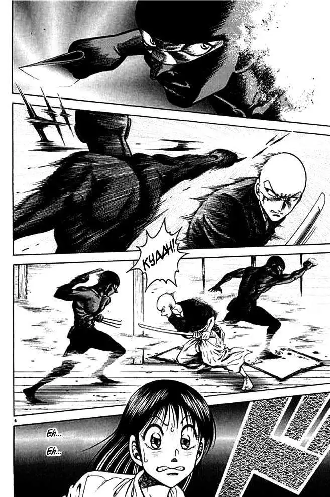 Kotaro Makaritoru! L Chapter 1 page 74 - 