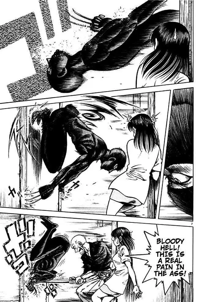 Kotaro Makaritoru! L Chapter 1 page 75 - 