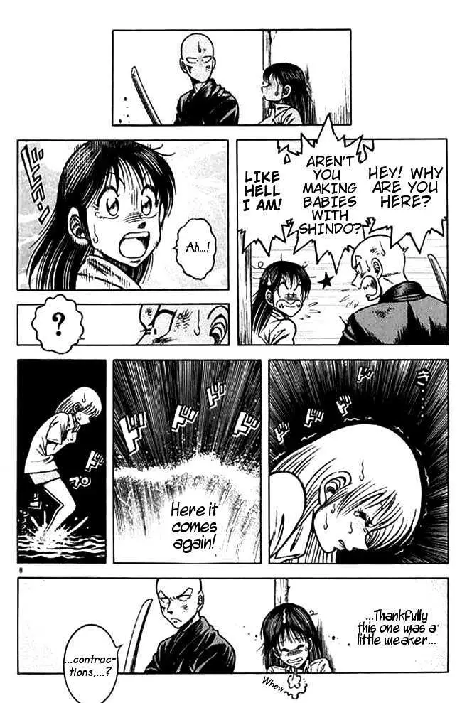 Kotaro Makaritoru! L Chapter 1 page 76 - 