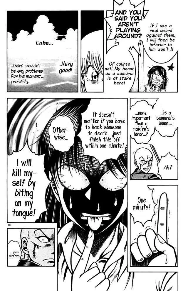 Kotaro Makaritoru! L Chapter 1 page 78 - 