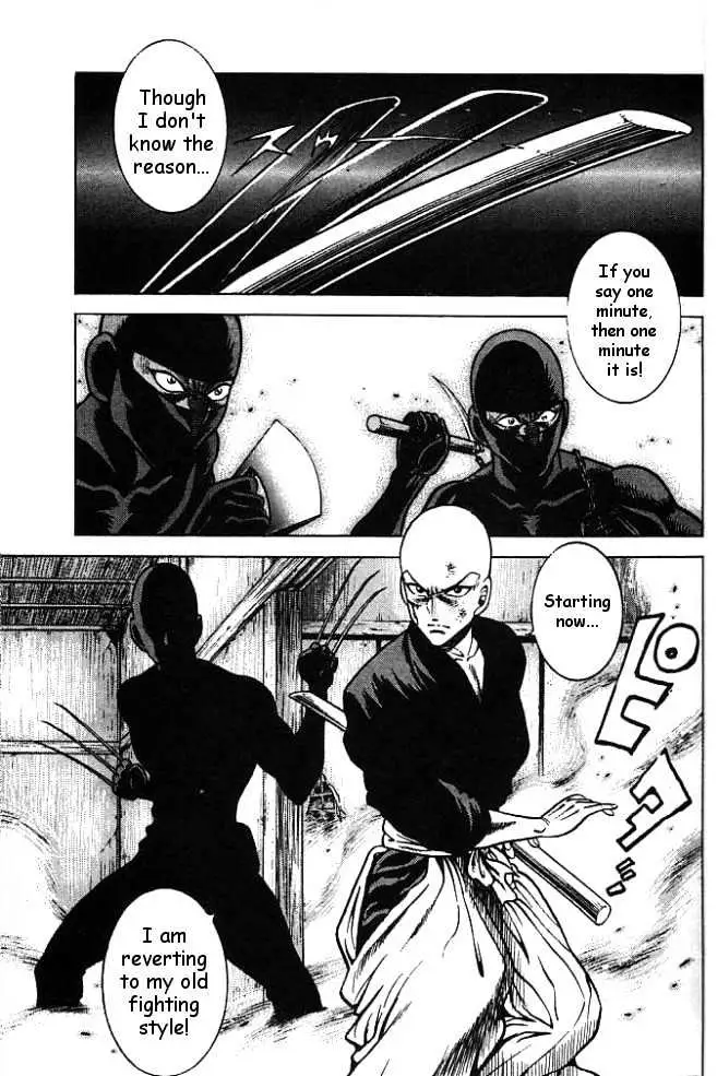 Kotaro Makaritoru! L Chapter 1 page 80 - 