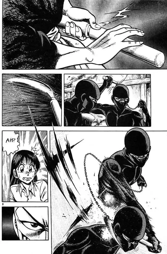 Kotaro Makaritoru! L Chapter 1 page 81 - 
