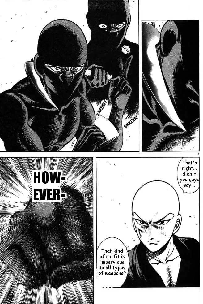 Kotaro Makaritoru! L Chapter 1 page 82 - 