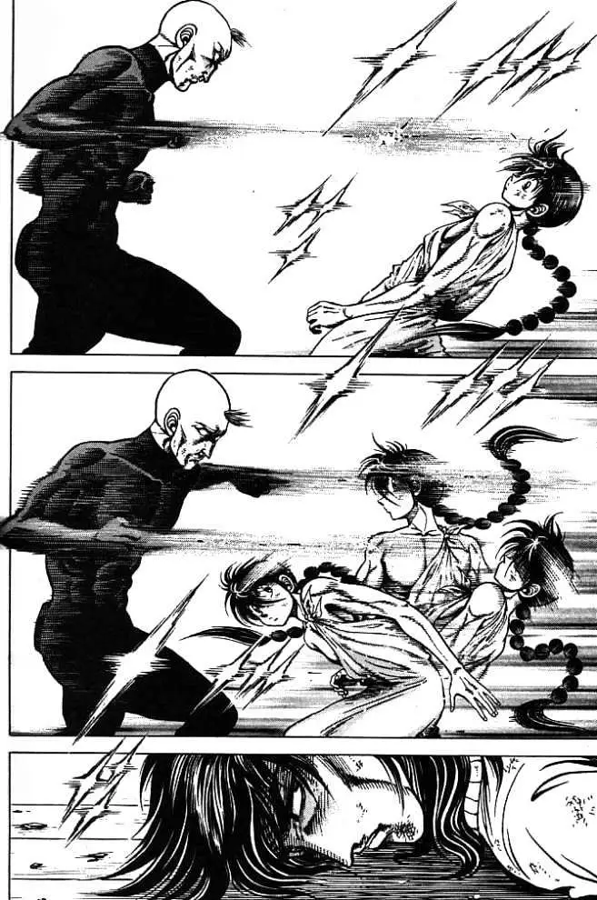 Kotaro Makaritoru! L Chapter 1 page 83 - 