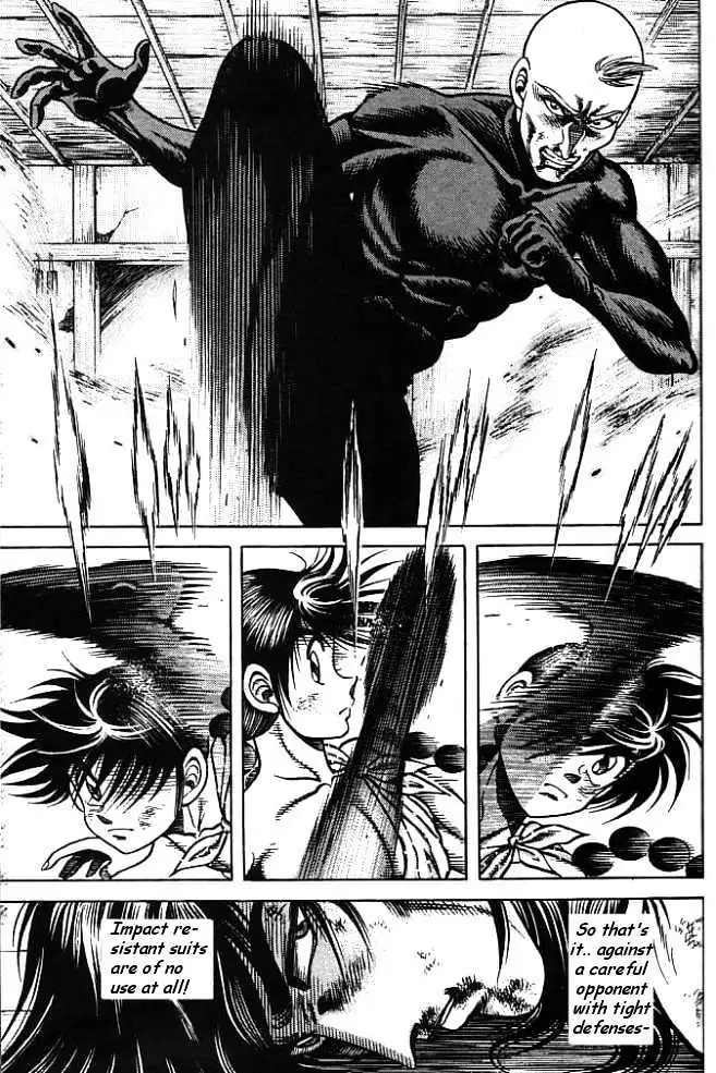 Kotaro Makaritoru! L Chapter 1 page 84 - 