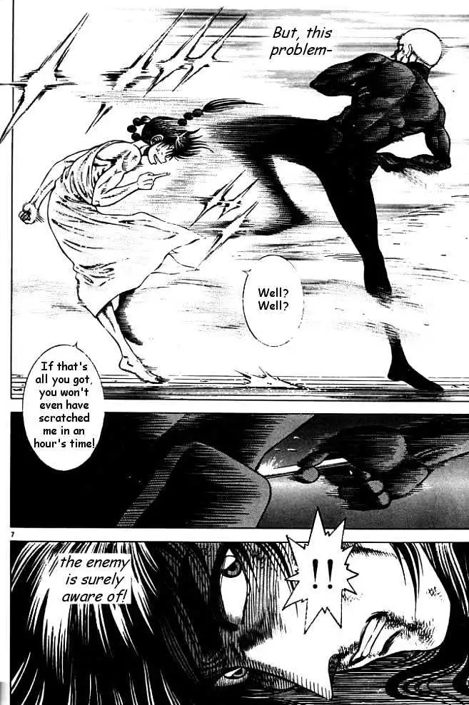 Kotaro Makaritoru! L Chapter 1 page 85 - 