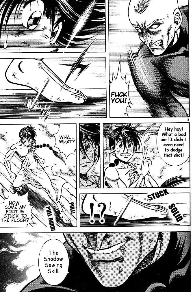 Kotaro Makaritoru! L Chapter 1 page 86 - 