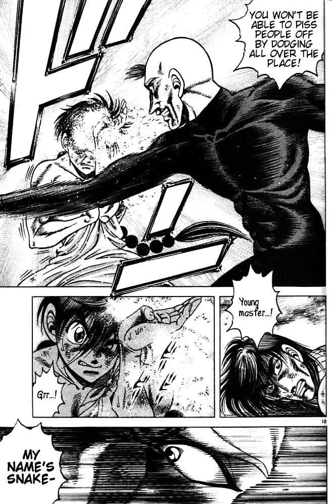 Kotaro Makaritoru! L Chapter 1 page 88 - 