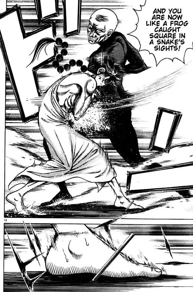 Kotaro Makaritoru! L Chapter 1 page 89 - 