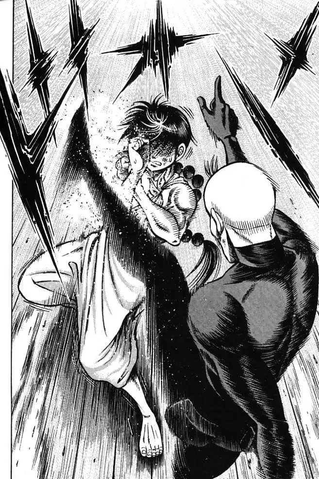 Kotaro Makaritoru! L Chapter 1 page 93 - 