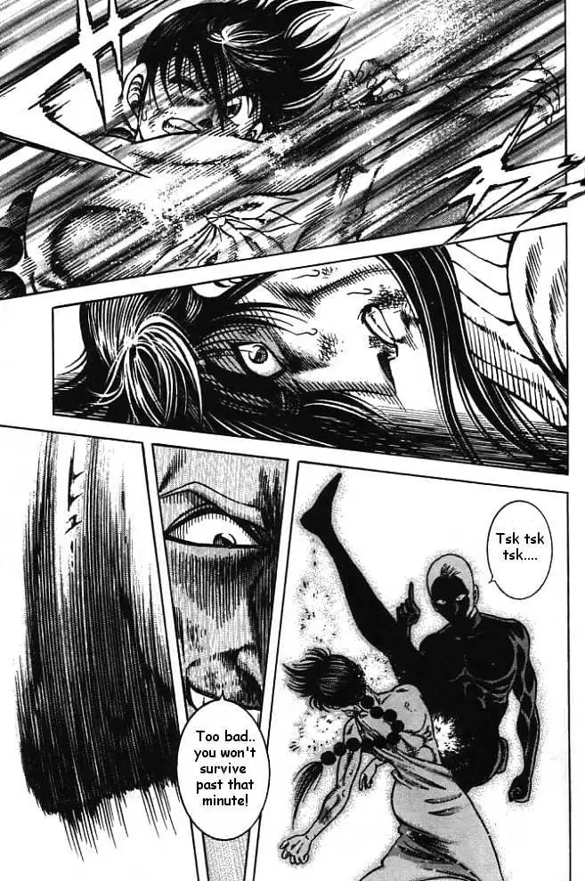 Kotaro Makaritoru! L Chapter 1 page 94 - 