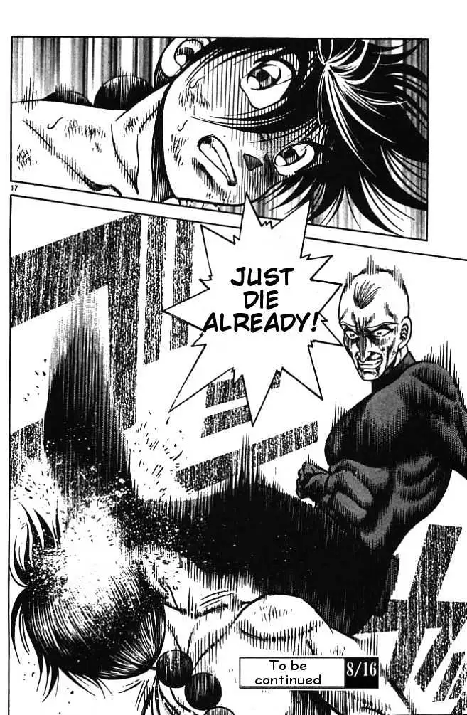 Kotaro Makaritoru! L Chapter 1 page 95 - 