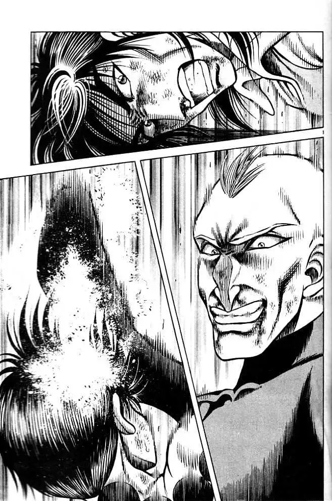 Kotaro Makaritoru! L Chapter 1 page 96 - 