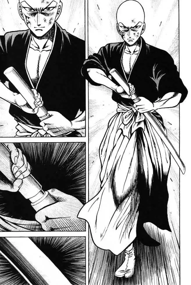 Kotaro Makaritoru! L Chapter 1 page 99 - 