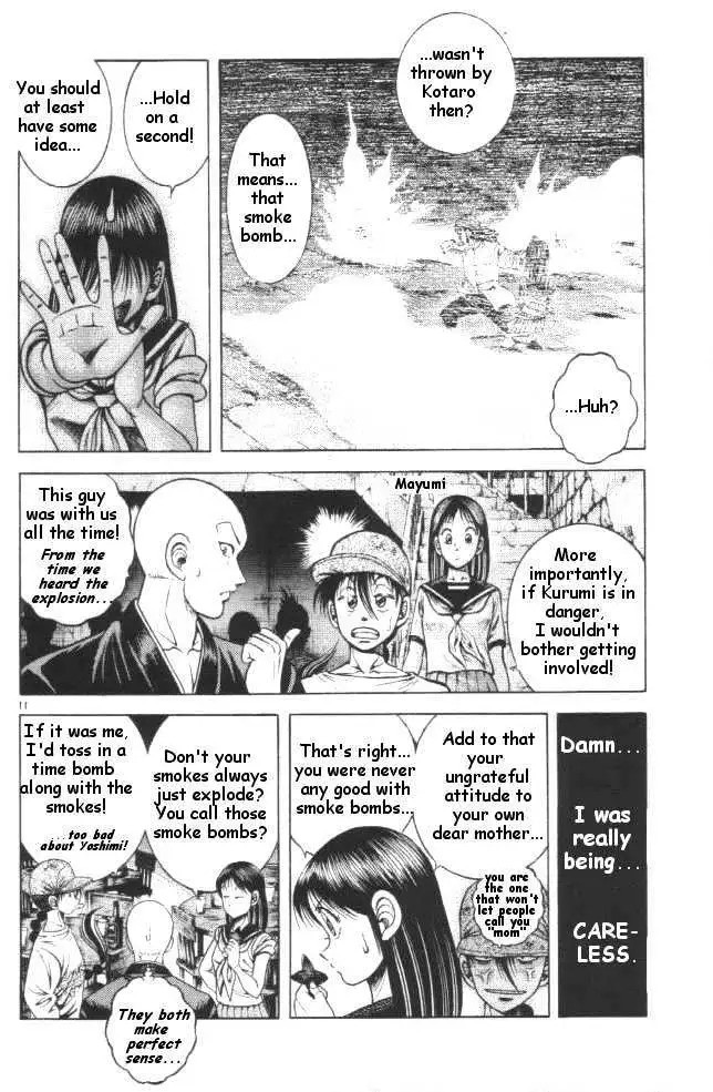 Kotaro Makaritoru! L Chapter 11 page 11 - 
