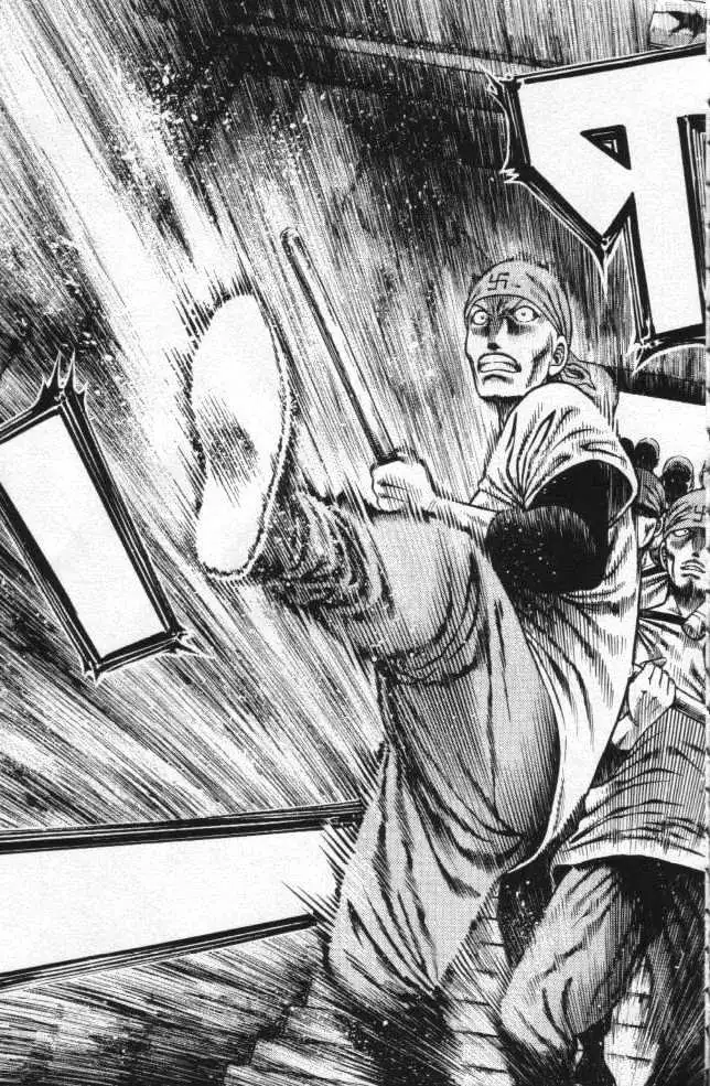 Kotaro Makaritoru! L Chapter 11 page 14 - 