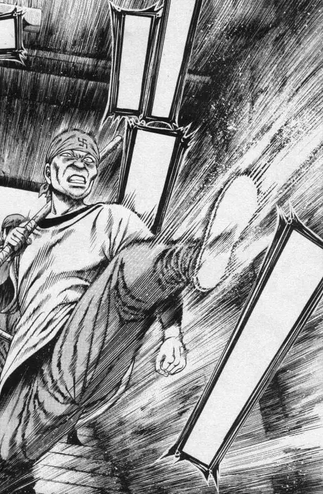 Kotaro Makaritoru! L Chapter 11 page 15 - 