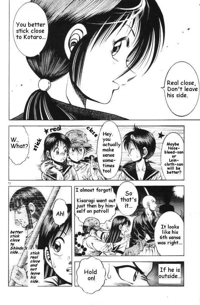 Kotaro Makaritoru! L Chapter 11 page 17 - 