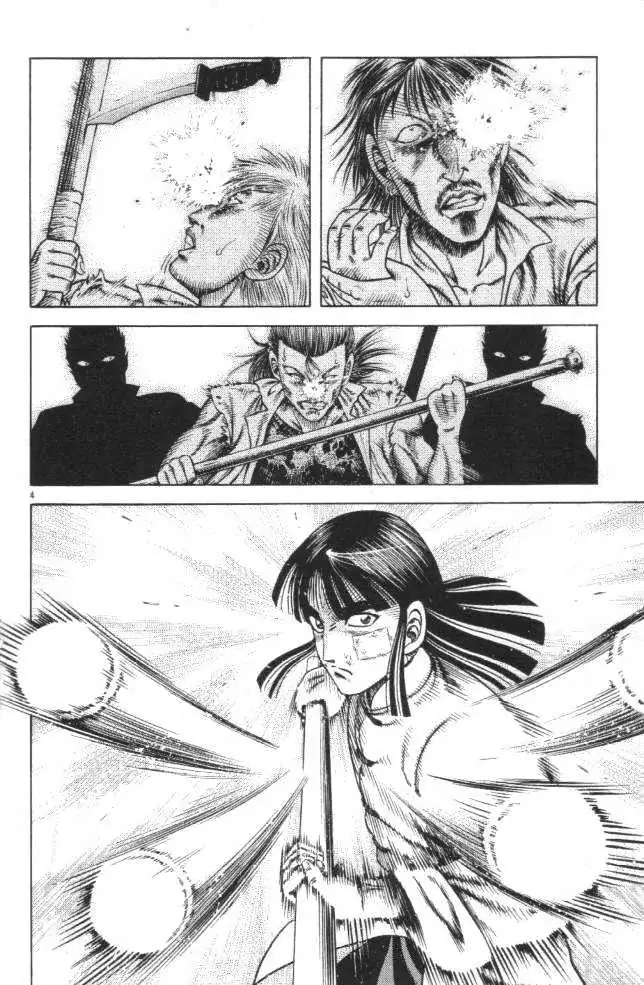 Kotaro Makaritoru! L Chapter 11 page 4 - 
