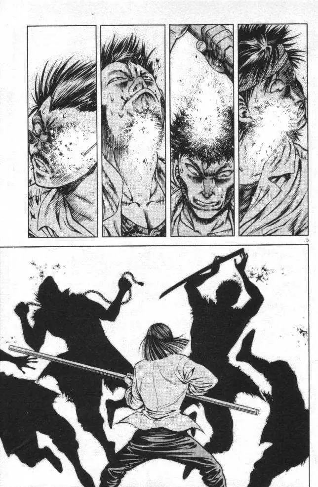 Kotaro Makaritoru! L Chapter 11 page 5 - 