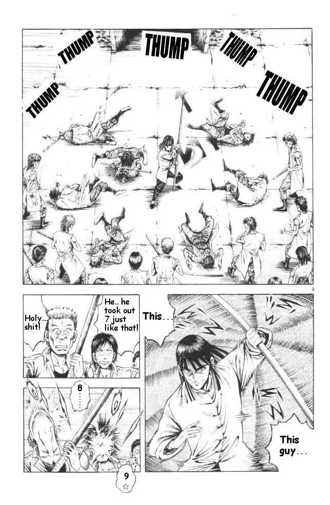 Kotaro Makaritoru! L Chapter 11 page 6 - 