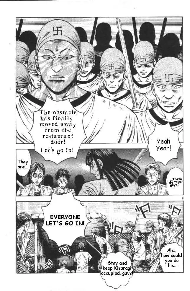 Kotaro Makaritoru! L Chapter 11 page 8 - 