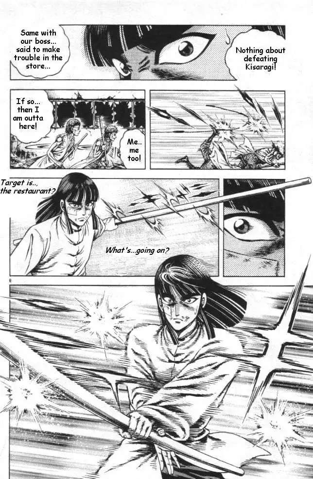 Kotaro Makaritoru! L Chapter 11 page 9 - 