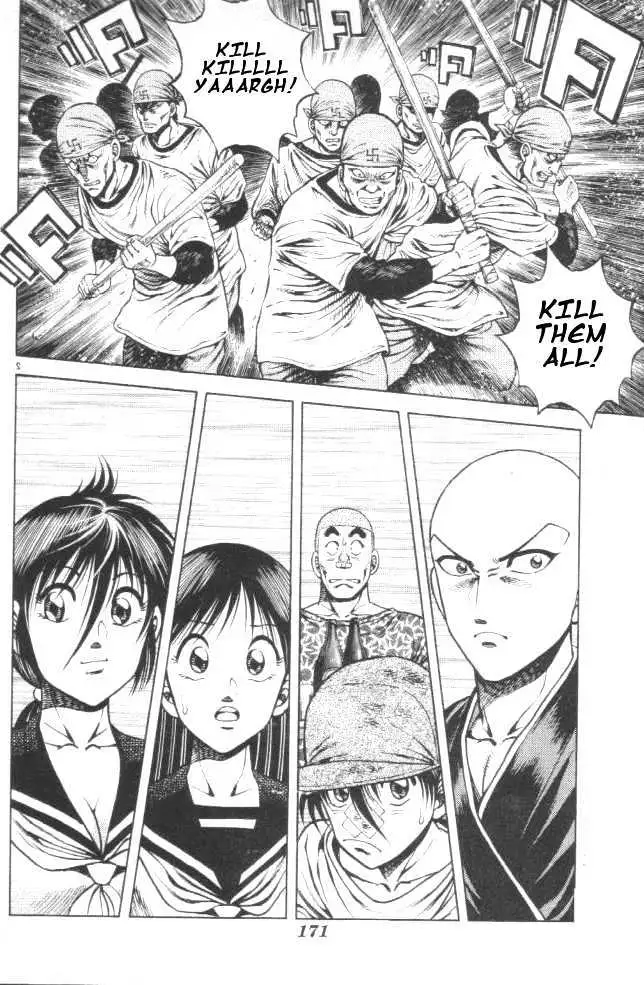 Kotaro Makaritoru! L Chapter 12 page 2 - 