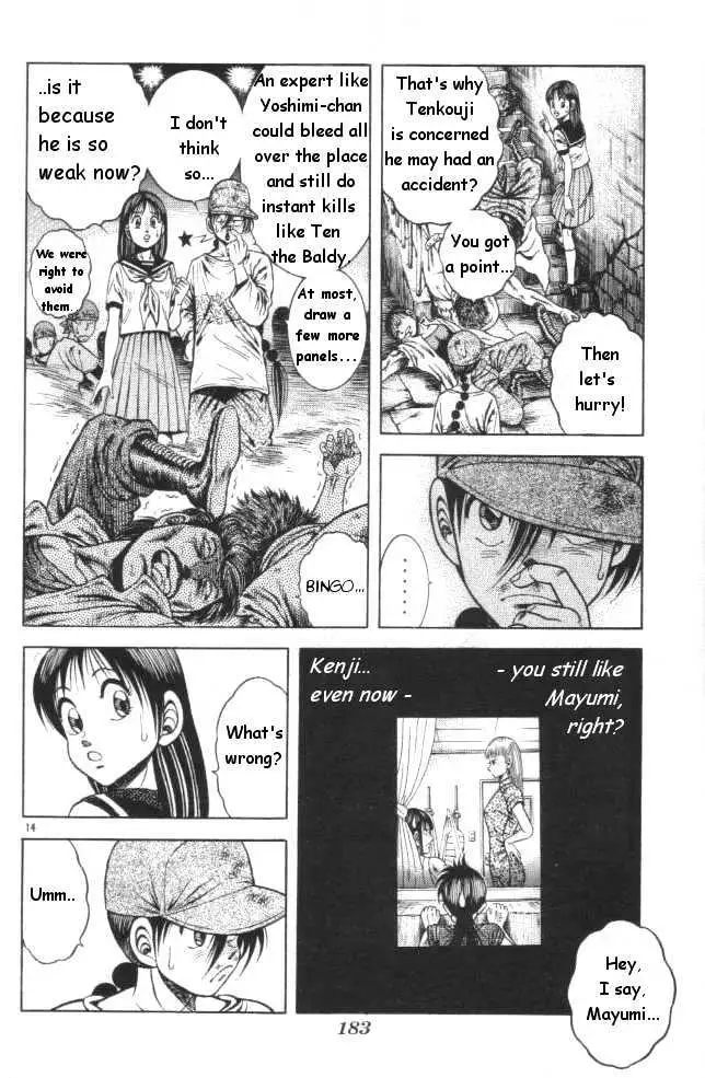 Kotaro Makaritoru! L Chapter 12 page 14 - 
