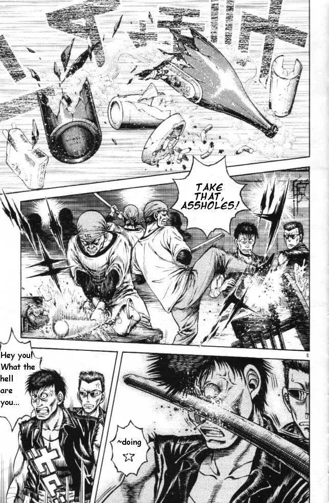 Kotaro Makaritoru! L Chapter 12 page 3 - 