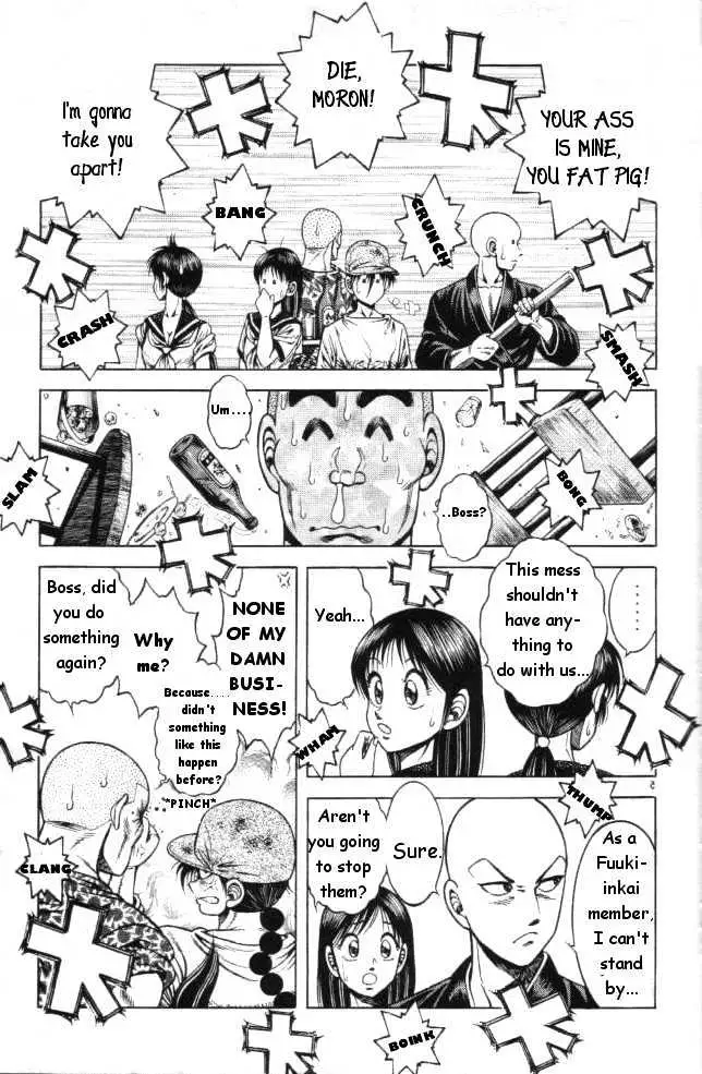 Kotaro Makaritoru! L Chapter 12 page 5 - 