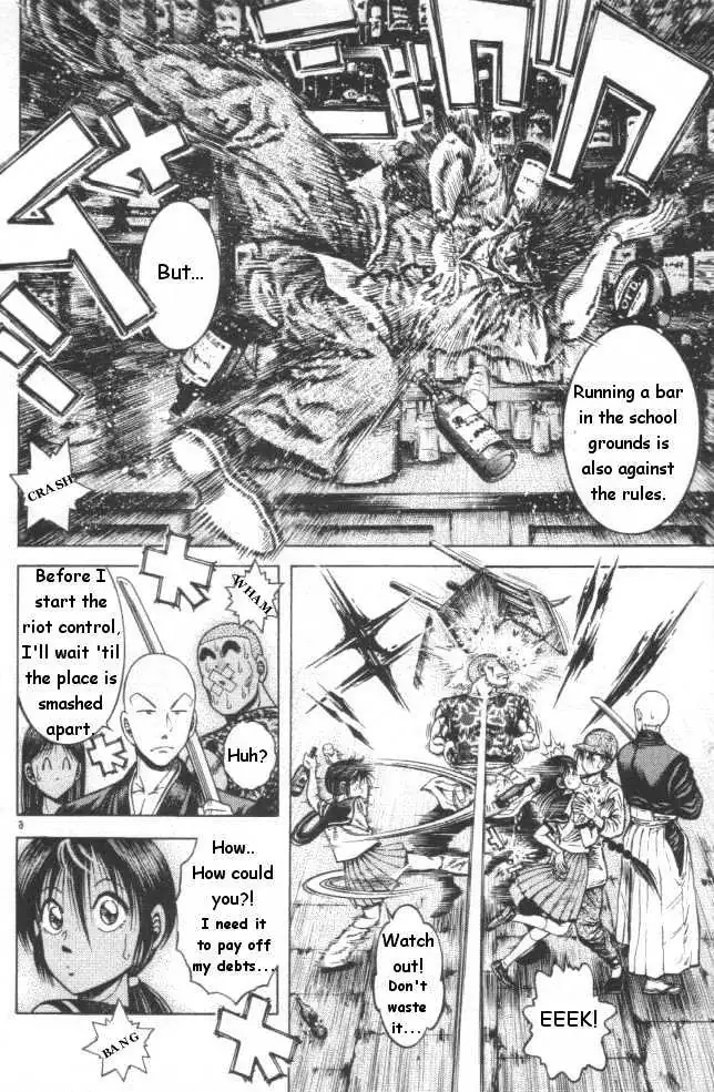 Kotaro Makaritoru! L Chapter 12 page 6 - 