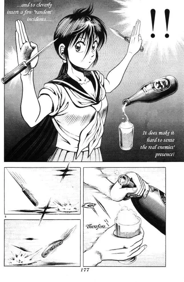 Kotaro Makaritoru! L Chapter 12 page 8 - 