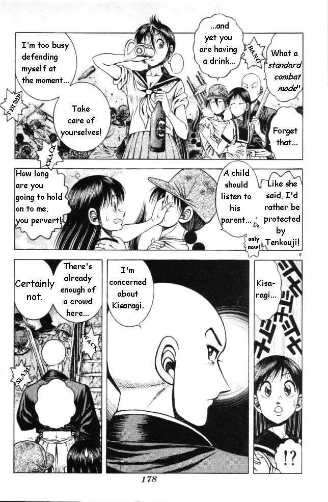 Kotaro Makaritoru! L Chapter 12 page 9 - 