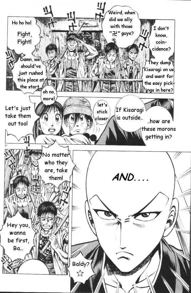 Kotaro Makaritoru! L Chapter 12 page 10 - 