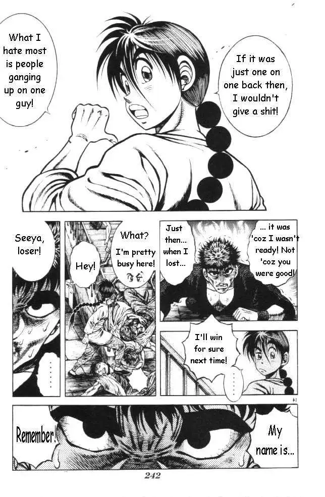 Kotaro Makaritoru! L Chapter 13 page 14 - 
