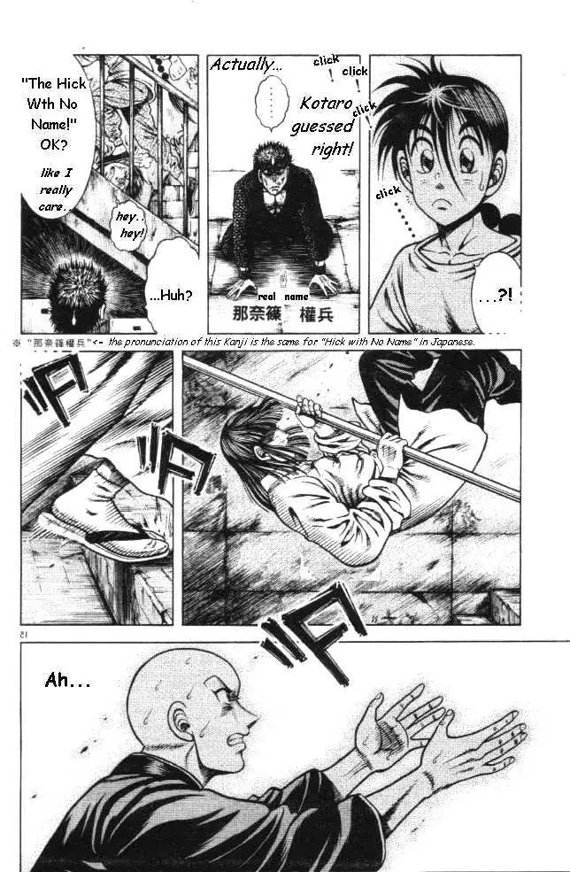 Kotaro Makaritoru! L Chapter 13 page 15 - 