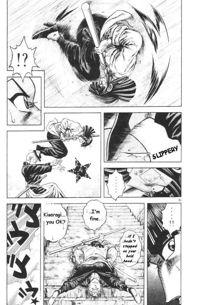Kotaro Makaritoru! L Chapter 13 page 16 - 
