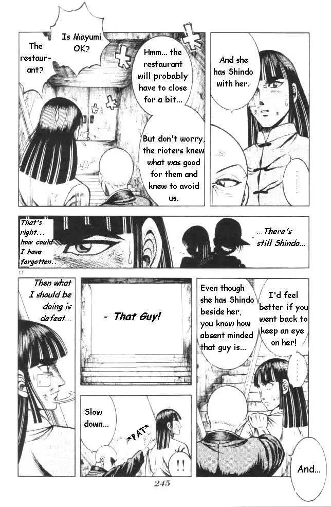 Kotaro Makaritoru! L Chapter 13 page 17 - 