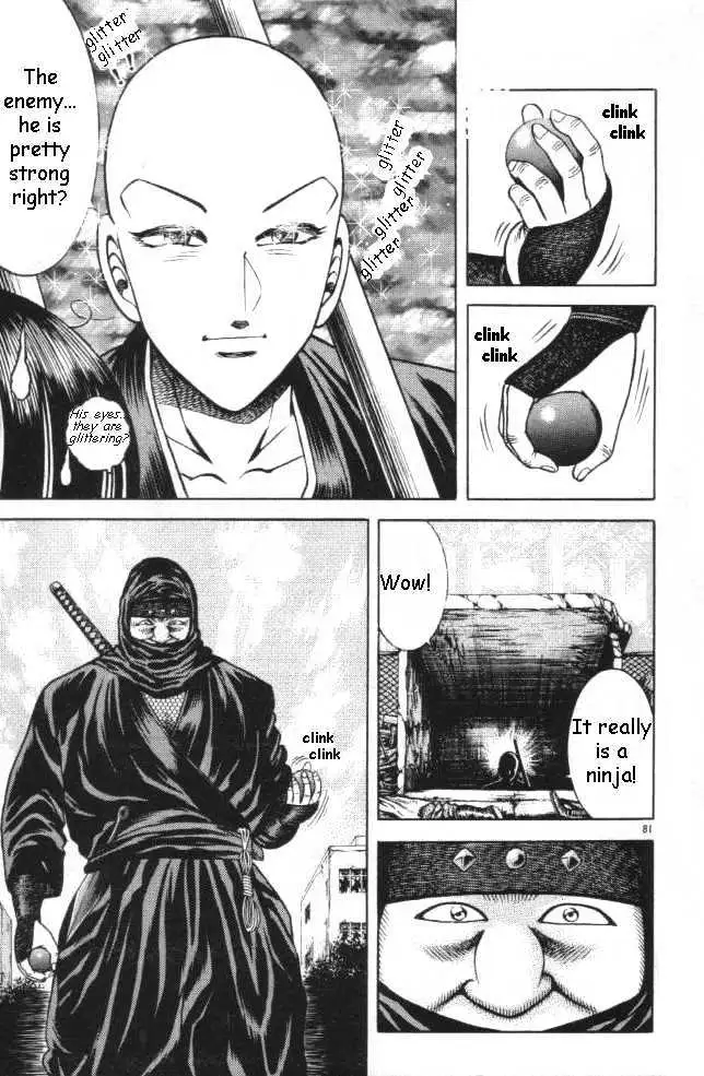 Kotaro Makaritoru! L Chapter 13 page 18 - 