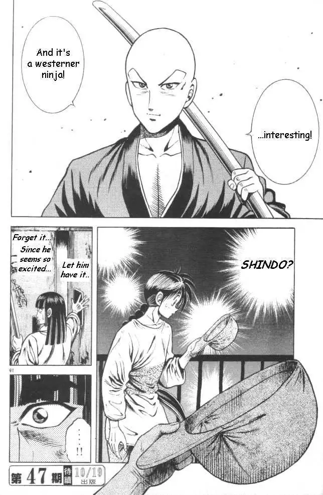 Kotaro Makaritoru! L Chapter 13 page 19 - 
