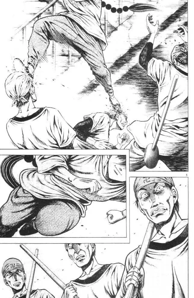 Kotaro Makaritoru! L Chapter 13 page 5 - 