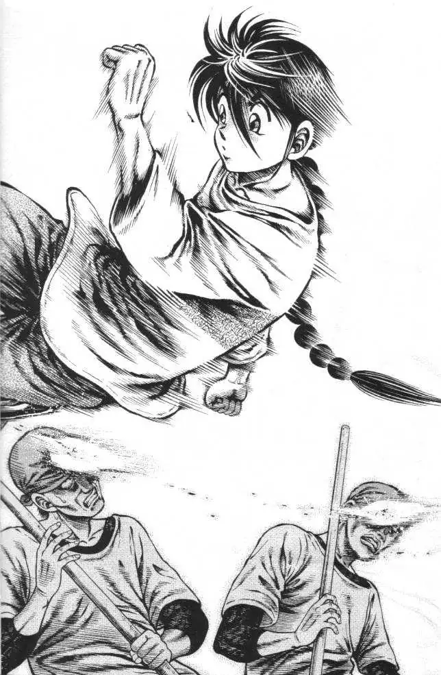 Kotaro Makaritoru! L Chapter 13 page 6 - 