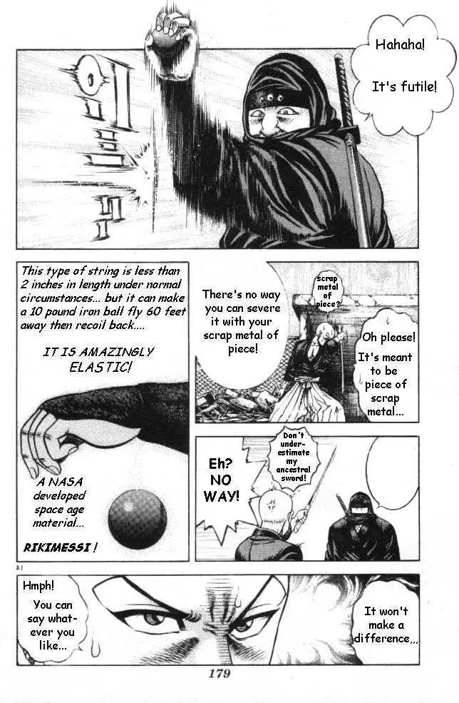 Kotaro Makaritoru! L Chapter 14 page 13 - 