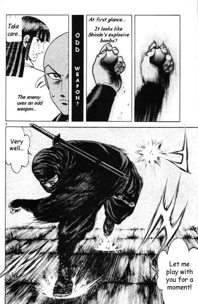 Kotaro Makaritoru! L Chapter 14 page 4 - 
