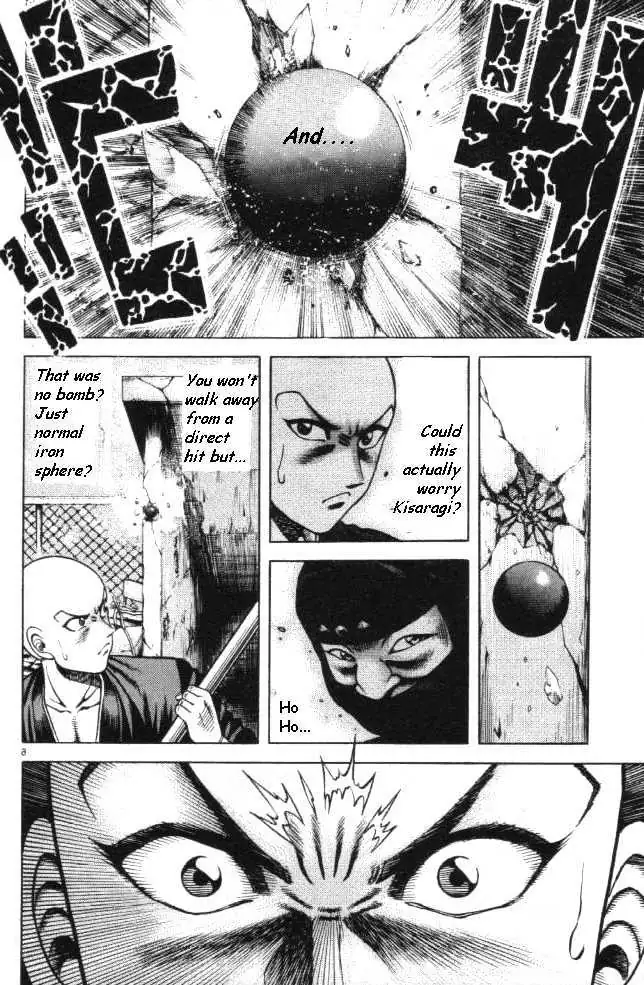 Kotaro Makaritoru! L Chapter 14 page 6 - 