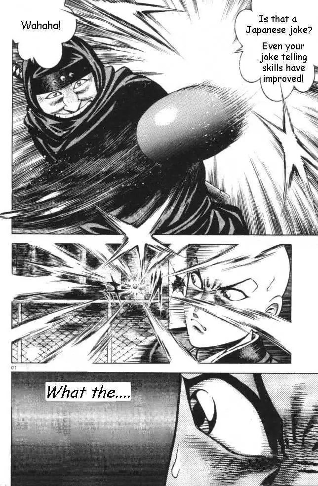 Kotaro Makaritoru! L Chapter 14 page 9 - 